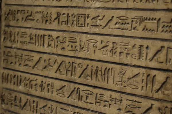 Bí ẩn Hieroglyph - Chữ tượng hình Ai Cập cổ đại mệnh danh ngôn ngữ của thiên giới 2