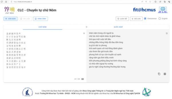 Nhà khoa học Việt dùng AI dịch chữ Nôm sang chữ Quốc ngữ 2