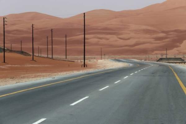 Dự án xây "ốc đảo trồng trọt" giữa sa mạc của Arab Saudi