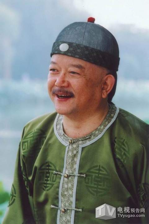 "Đại thần Hòa thân" Vương Cương sau 18 năm 4