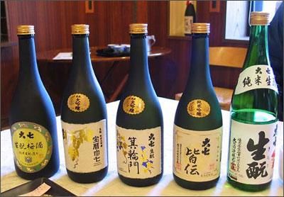 Văn hóa rượu Sa kê của người Nhật 3