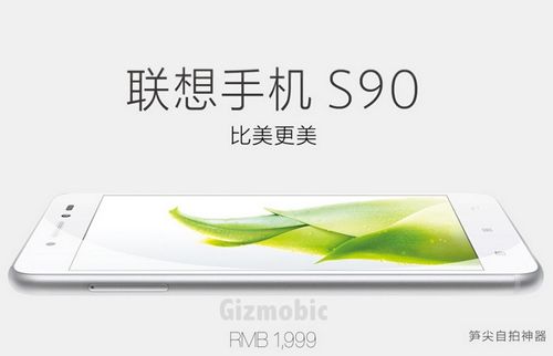 Lenovo Sisley S90 “ăn theo” iPhone 6, giá 7 triệu đồng 6