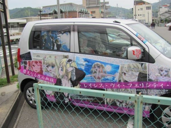 Ôtô phong cách hoạt hình ngày càng phổ biến tại Nhật Bản 5