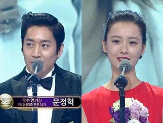 KBS Drama Awards 2014: Giải cuối năm được chia đều 8