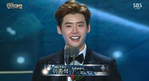 "Minh tinh trái đất" Jeon Ji Hyun chiến thắng Daesang 3