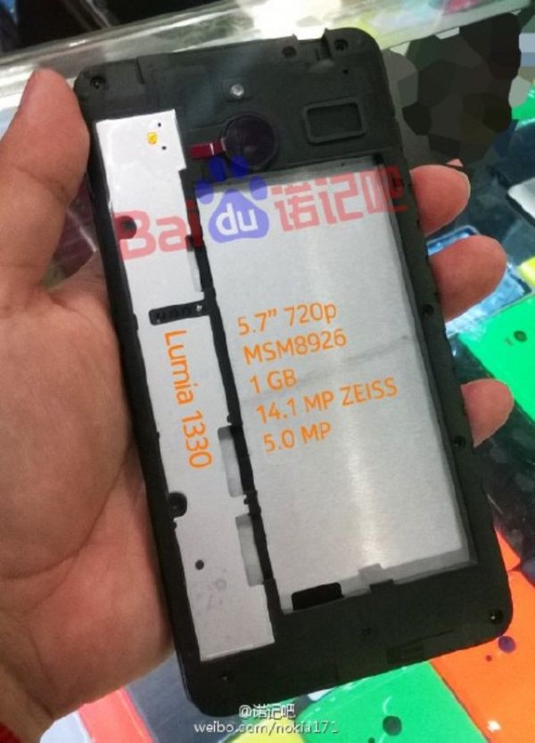 Lần đầu Lumia 1330 lộ trần toàn bộ phần lưng 2