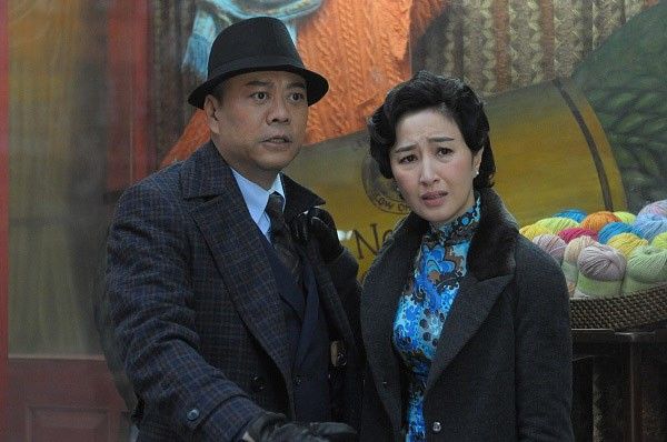 Cặp đôi vàng TVB tái ngộ khán giả Việt 2