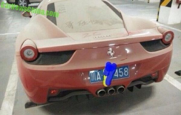 Ferrari 458 Italia bị bỏ rơi tại Trung Quốc 2
