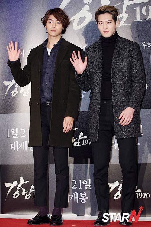Sao "khủng" tới xem phim của Lee Min Ho 30