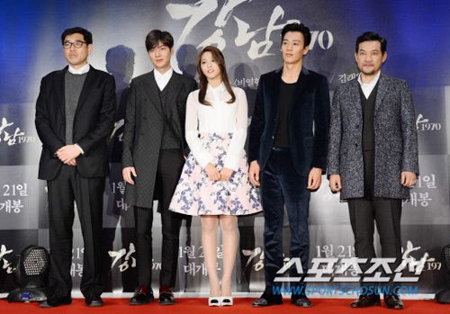 Sao "khủng" tới xem phim của Lee Min Ho 3