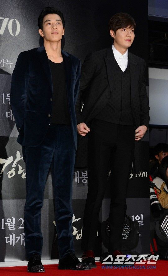 Sao "khủng" tới xem phim của Lee Min Ho 9