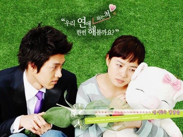 10 phim tình cảm lãng mạn Hàn "vạn người mê" 2
