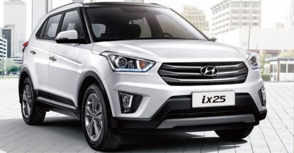 Hyundai ix25 giá 270 triệu đồng sẵn sàng cho mùa lễ hội 3