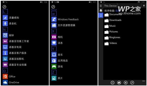 Windows 10 cho smartphone rò rỉ nhiều tính năng mới 7