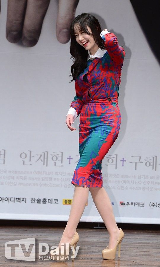 Goo Hye Sun bục cúc váy vì tăng cân 4