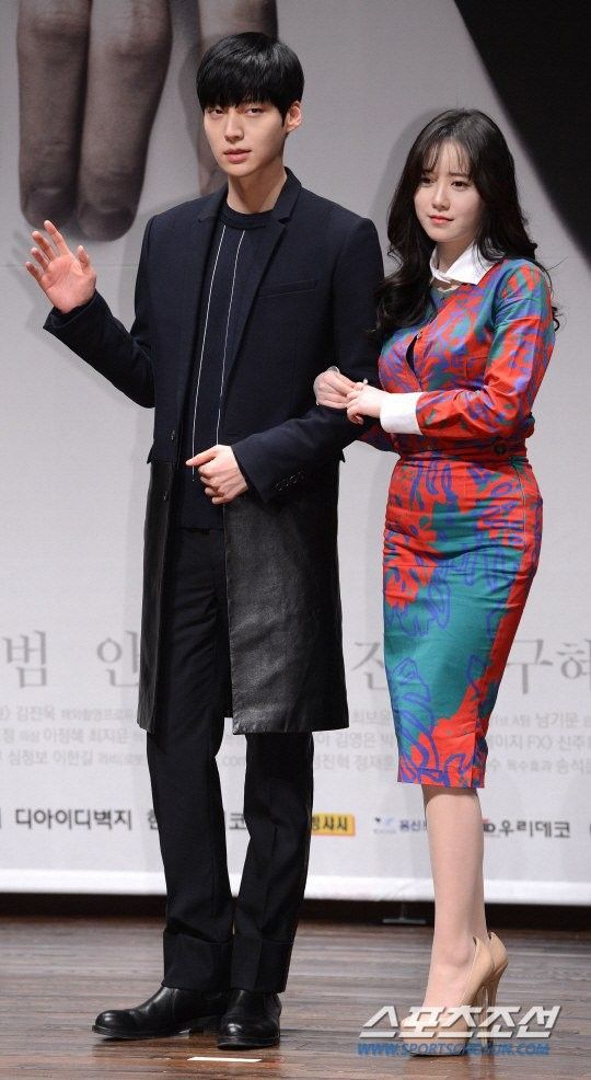 Goo Hye Sun bục cúc váy vì tăng cân 5