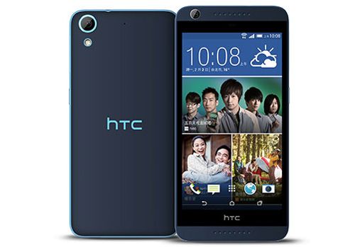 Ra mắt HTC Desire 626 giá khoảng 4 triệu đồng 3