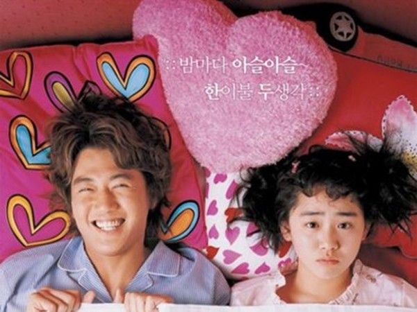 9 phim Hàn lãng mạn nhất nên xem vào ngày Valentine 3