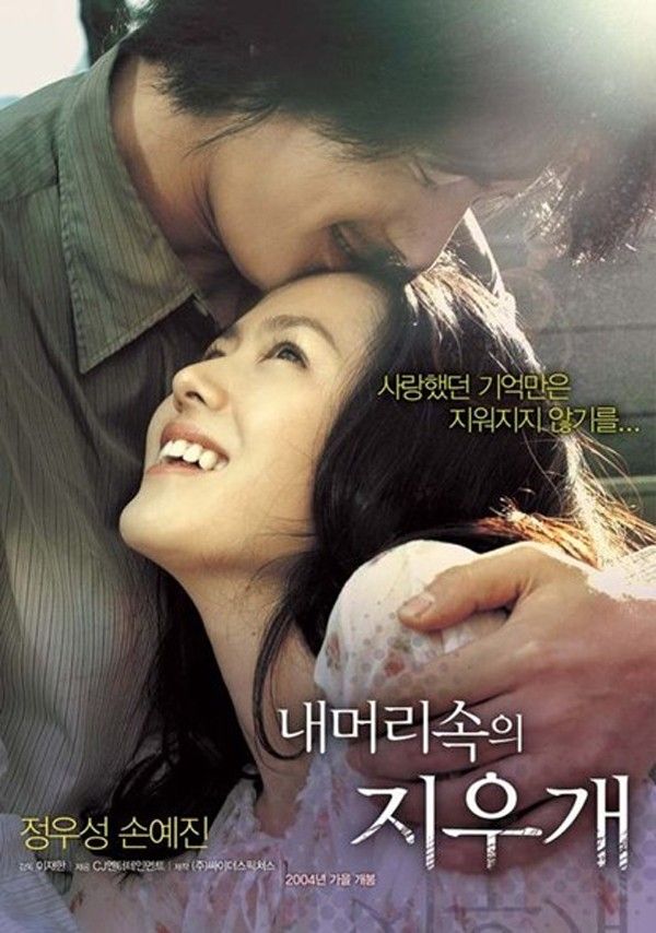 9 phim Hàn lãng mạn nhất nên xem vào ngày Valentine 9