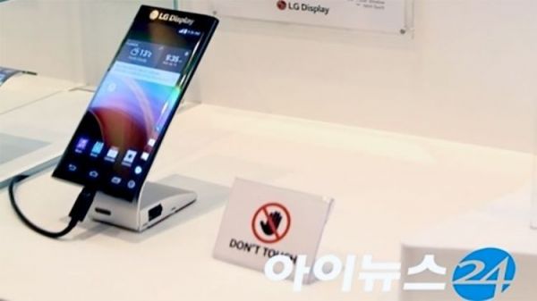 LG G4 màn hình 3K rục rịch ngày lên kệ 3