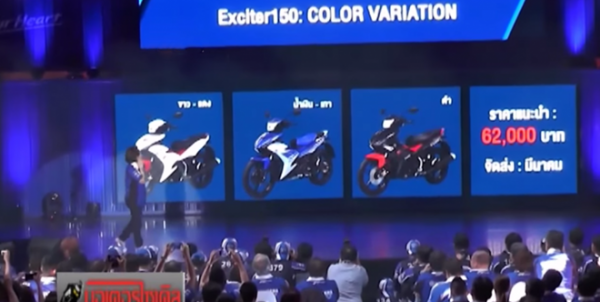 Yamaha Exciter 150 giá khoảng 40 triệu tại Thái Lan 2