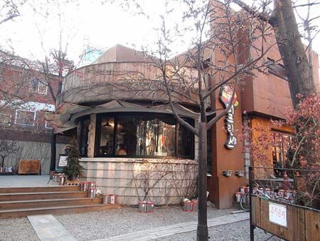 Điểm danh 2 quán cafe hot nhất phim Hàn 2