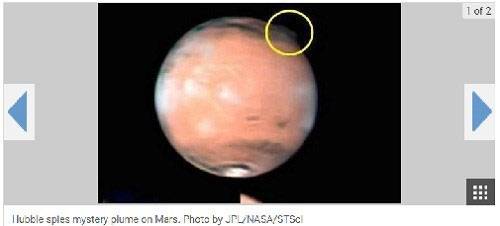 Bí ẩn về "đám khói lạ" trên sao Hỏa 2