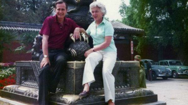 70 năm hạnh phúc của vợ chồng cựu Tổng thống G. Bush 4