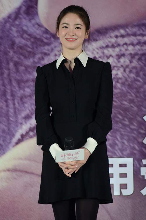 Song Hye Kyo đẹp không tuổi với da căng mọng 6