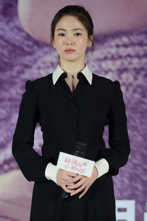 Song Hye Kyo đẹp không tuổi với da căng mọng 3