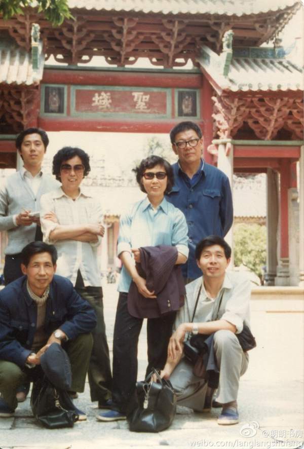 Ảnh hậu trường hài hước của "Tây du ký 1982" (phần 1) 3