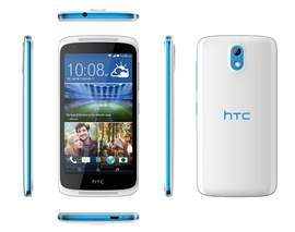 HTC Desire 526G - smartphone giá thấp chụp hình tốt 3