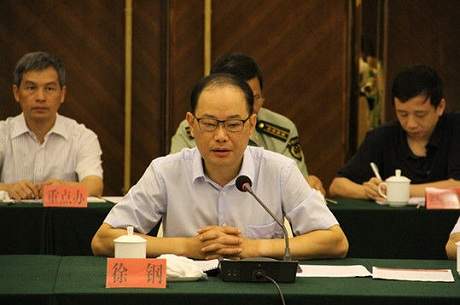 Trung Quốc điều tra tham nhũng Phó chủ tịch tỉnh Phúc Kiến