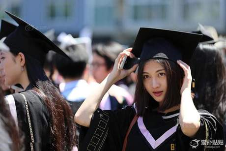 Nữ sinh Học viện Điện ảnh Bắc Kinh rạng ngời ngày tốt nghiệp 5