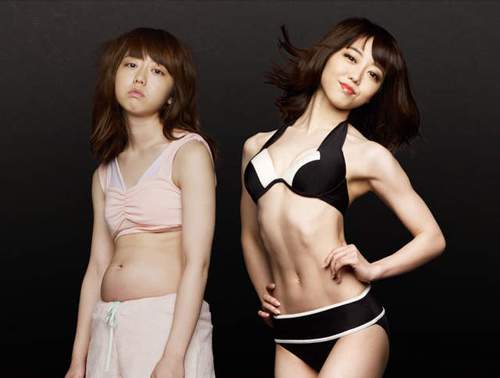 Mỹ nữ Nhật nóng bỏng hút mắt sau khi giảm cân 4