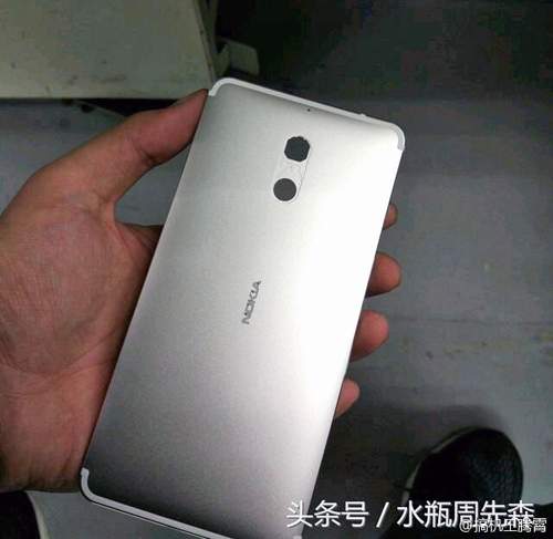 Xuất hiện Nokia Z2 Plus dùng RAM 4GB 2