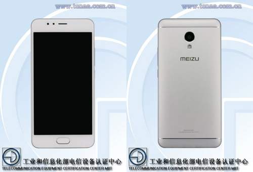 Meizu M5S lộ cấu hình, sắp ra mắt 2