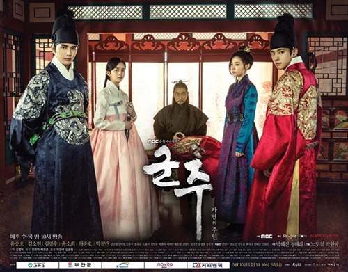 Tại sao "Mặt nạ quân vương" của Yoo Seung Ho lại là phim Hàn đáng xem nhất tháng 5? 6