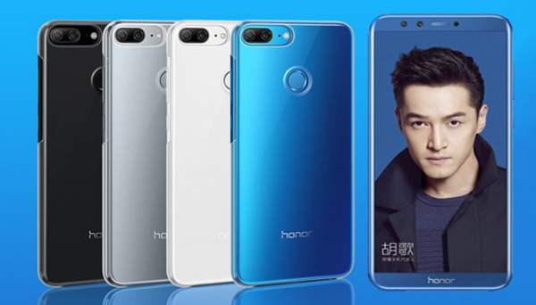Huawei “trình làng” Honor 9 Lite giá “mềm” 2