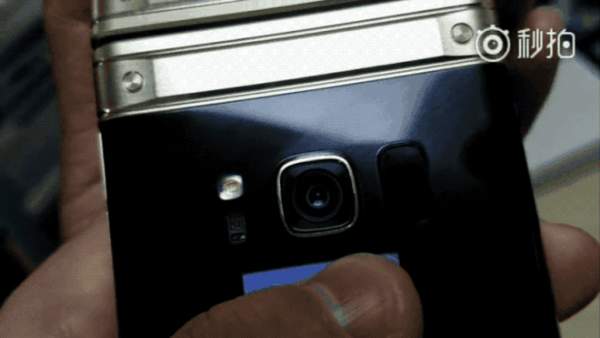 Vỏ hộp tiết lộ gần hết cấu hình Samsung Galaxy S9 3