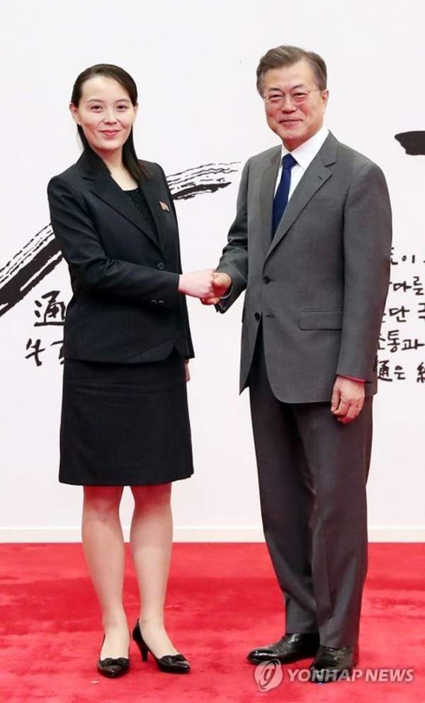 Hé lộ ẩn ý trên phông nền chụp ảnh của lãnh đạo Hàn Quốc - Triều Tiên 3
