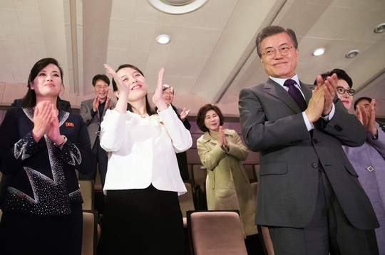 Nụ cười đầy sức mạnh của em gái ông Kim Jong-un 2