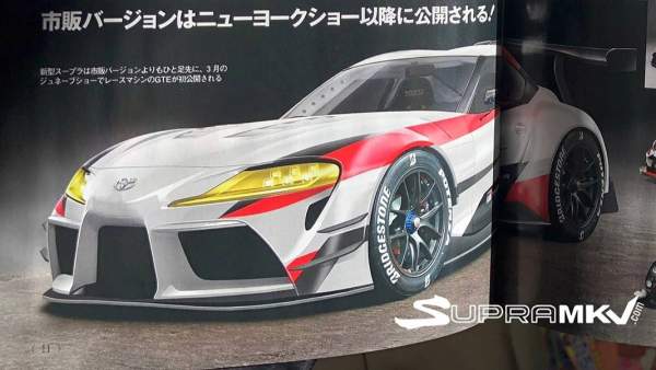 Toyota Supra 2019 rò rỉ trên một tạp chí tại Nhật Bản? 3