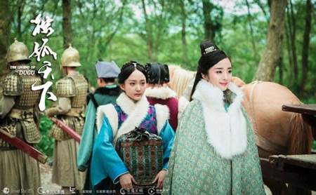 Loạt phim Hoa ngữ lên sóng 2018 hứa hẹn sẽ khiến fan “điên đảo” 9