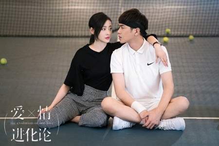 Loạt phim Hoa ngữ lên sóng 2018 hứa hẹn sẽ khiến fan “điên đảo” 11