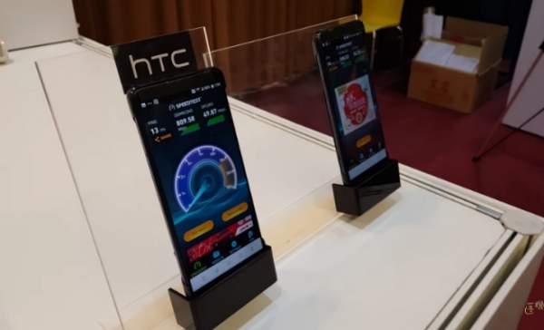 HTC U12 lộ chi tiết mới, có camera kép và ổ nhớ 256GB 2