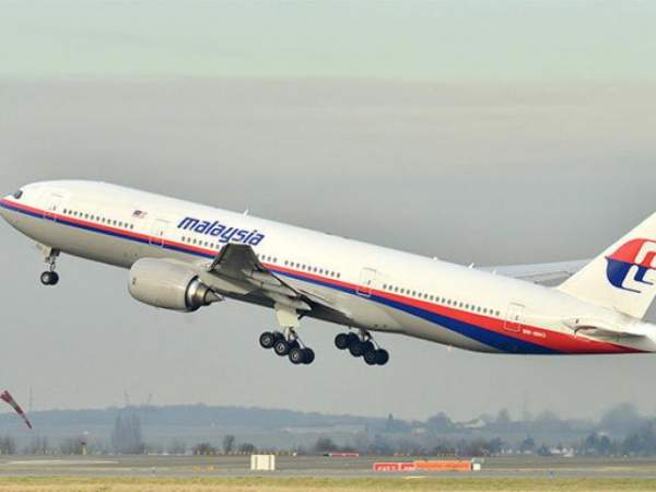 85% cơ hội tìm thấy MH370? 2