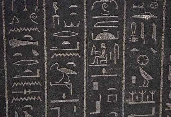 Những truyền thuyết bí ẩn về Ai Cập cổ đại 5