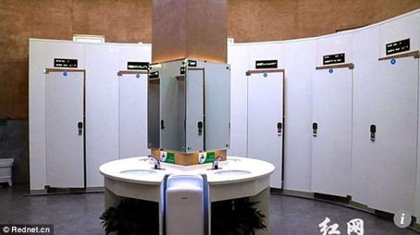 Toilet công cộng cũng biết nhận diện khuôn mặt ở Trung Quốc 2