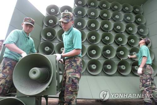 Hàn Quốc dỡ bỏ loa phóng thanh chống Triều Tiên dọc biên giới 2